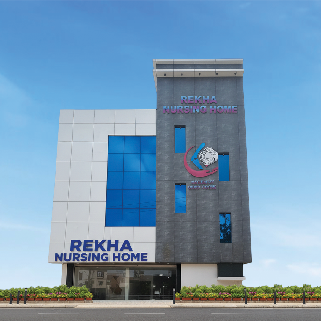 Rekha Nursing Home